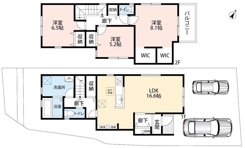 大阪狭山市今熊 間取図・土地図