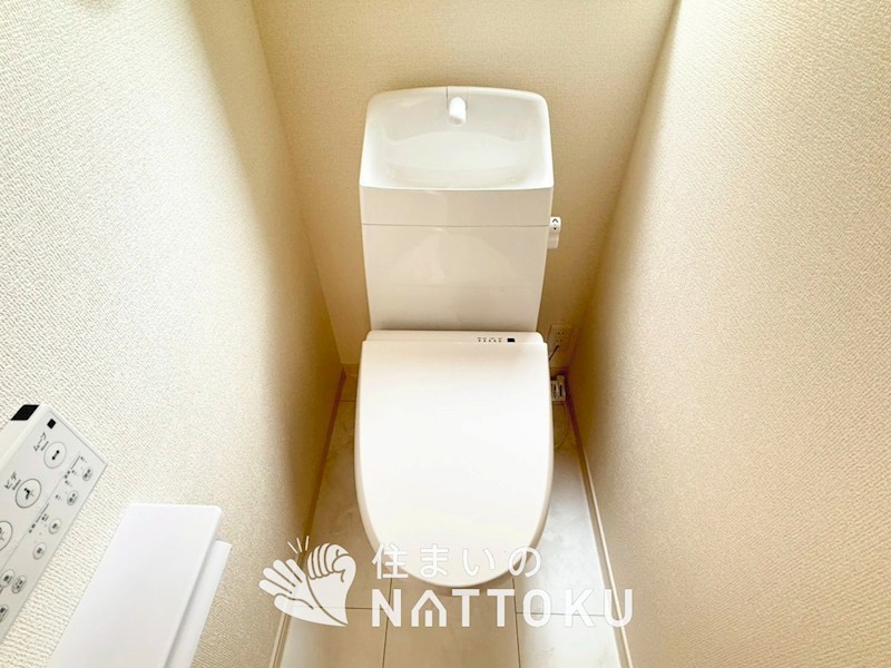 堺市東区大美野　第6期　1号地 内観写真（トイレ）