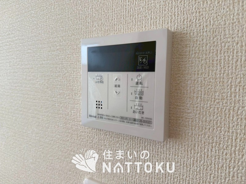 堺市東区大美野　第6期　1号地 設備