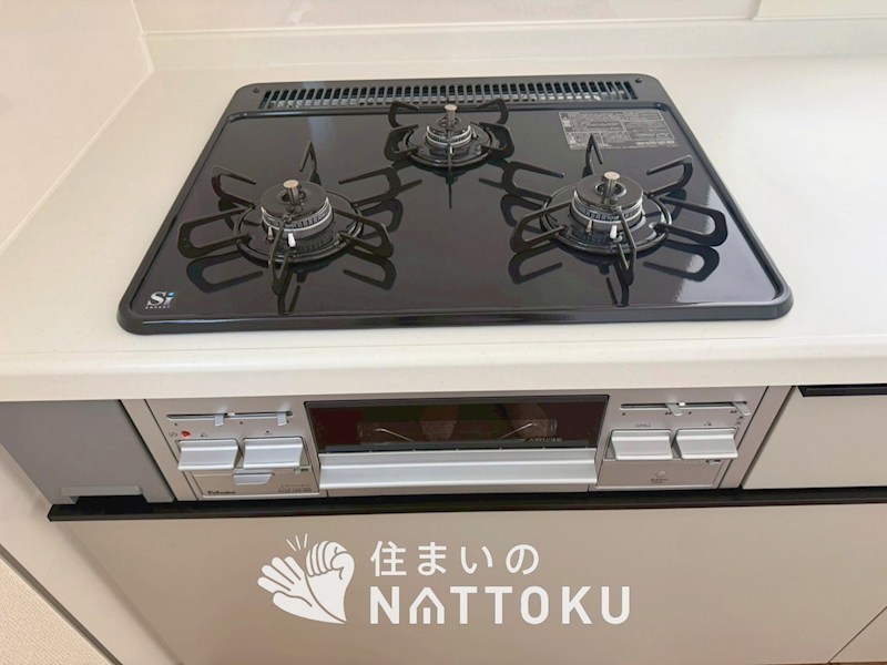 堺市東区大美野　第6期　3号地  設備