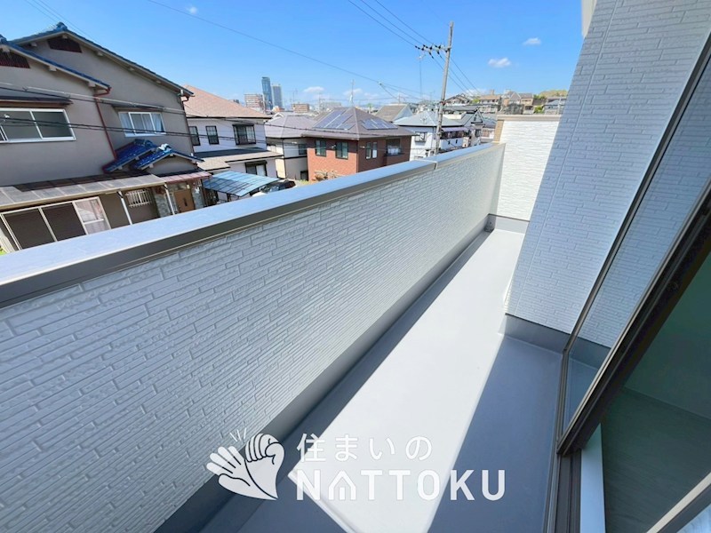 枚方市宮之阪　第1期 現地写真（バルコニー）