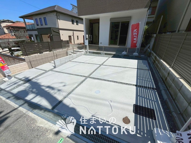 枚方市宮之阪　第1期 現地写真（駐車場）