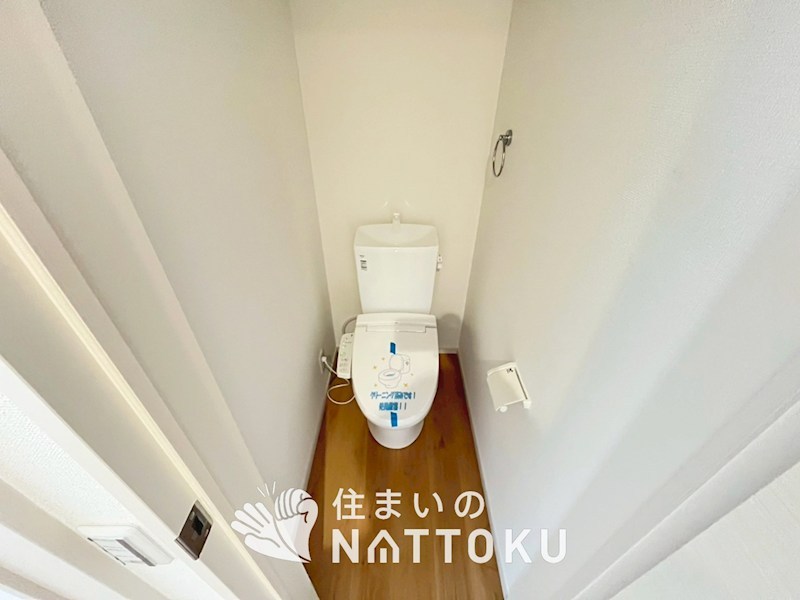 京都市山科区西野楳本町　第4期 内観写真（トイレ）