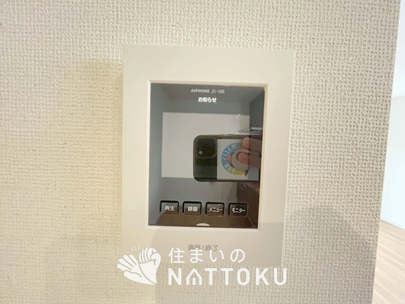 京都市山科区西野楳本町　第4期 設備