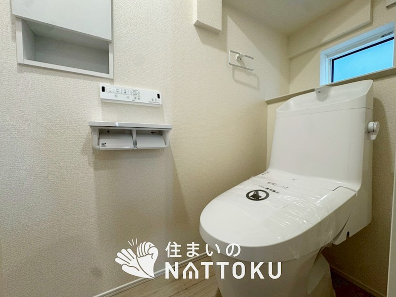 宇治市木幡須留 内観写真（トイレ）
