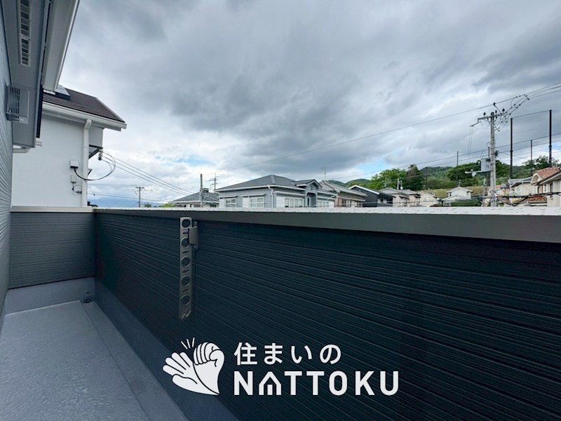 宇治市木幡須留 現地写真（バルコニー）