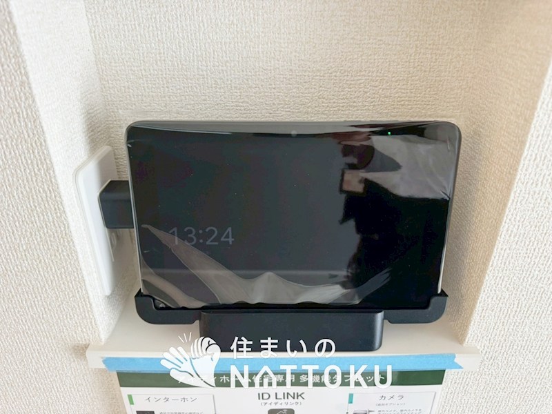 宇治市木幡須留 設備