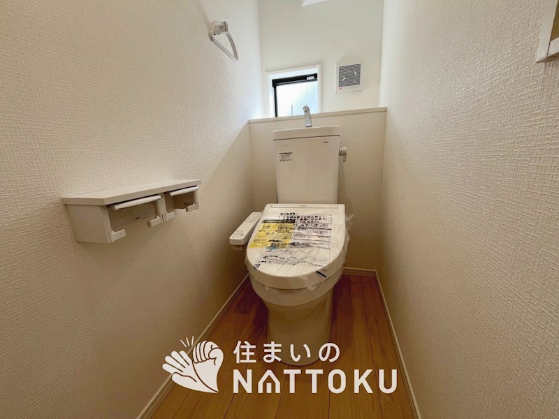 和歌山市木ノ本　第9期　 内観写真（トイレ）