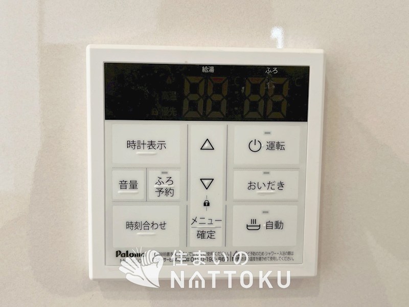 和歌山市木ノ本　第9期　 設備