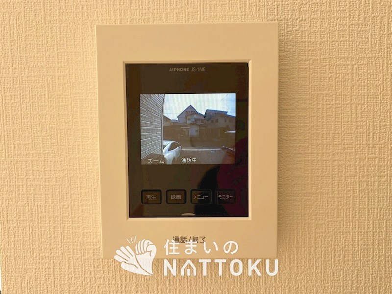和歌山市木ノ本　第9期　 設備