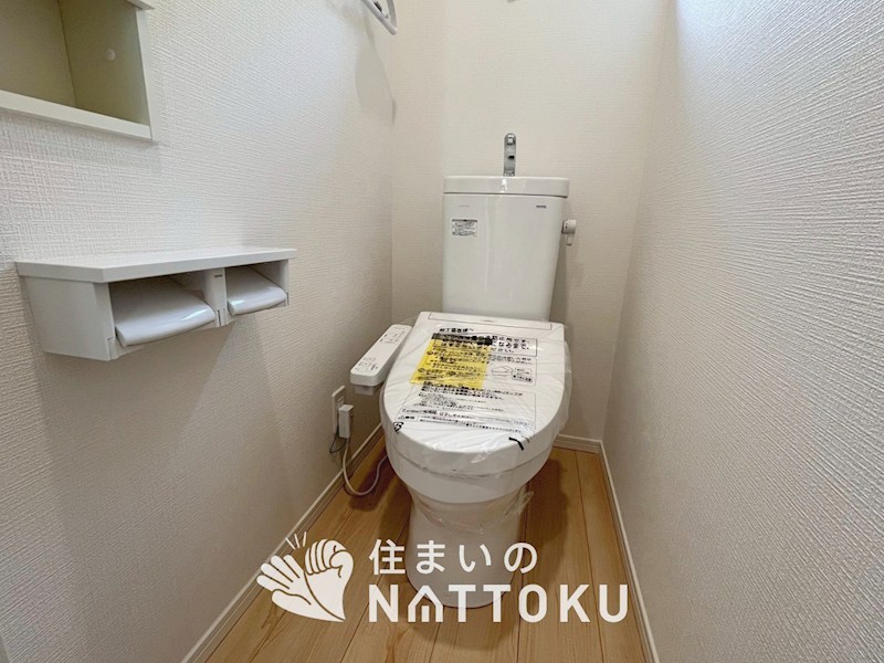 木津川市木津清水　第32期　2号地 内観写真（トイレ）