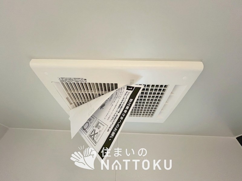 木津川市木津清水　第32期　2号地 設備