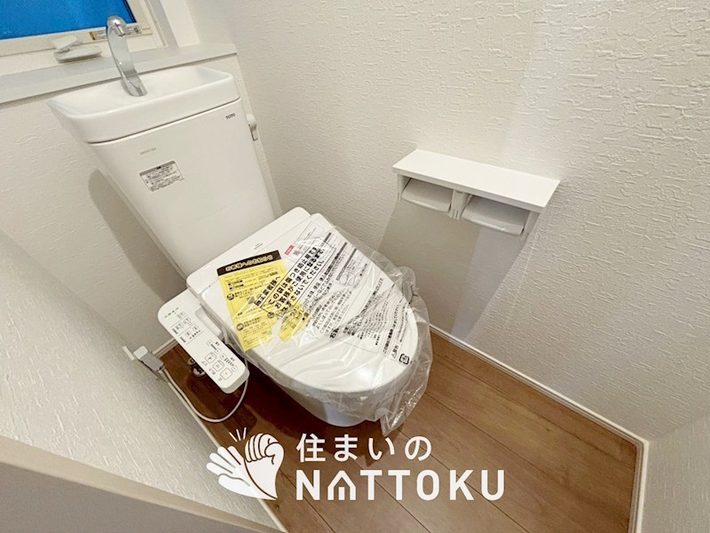 京都市伏見区羽束師鴨川町　第3期　1号地 内観写真（トイレ）