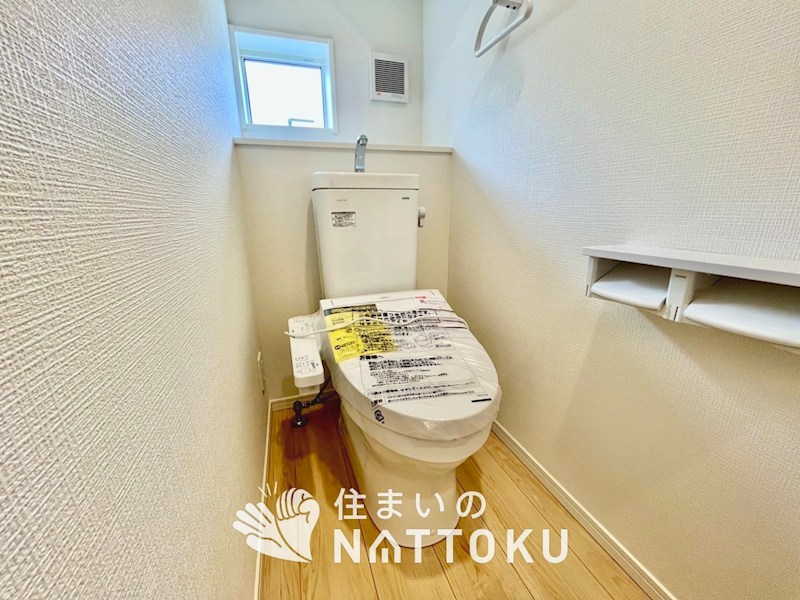 柏原市高井田　第3期　2号地 内観写真（トイレ）