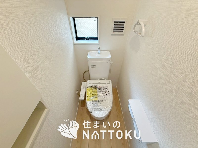 松原市上田　第2期　3号地  内観写真（トイレ）