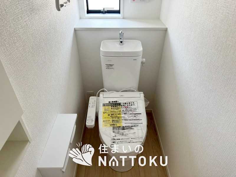 和歌山市中之島　第3期　1号地 内観写真（トイレ）