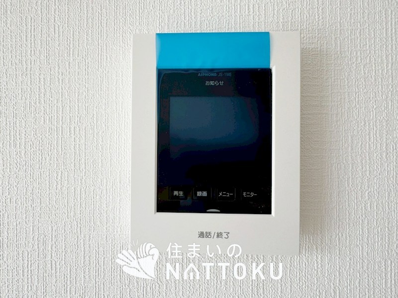 和歌山市中之島　第3期　1号地 設備