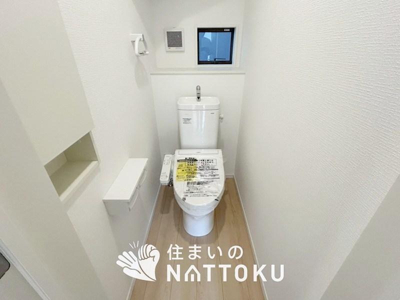 和歌山市中之島　第3期　2号地 内観写真（トイレ）
