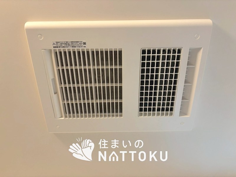 大阪狭山市大野台　第10期　1号地  設備
