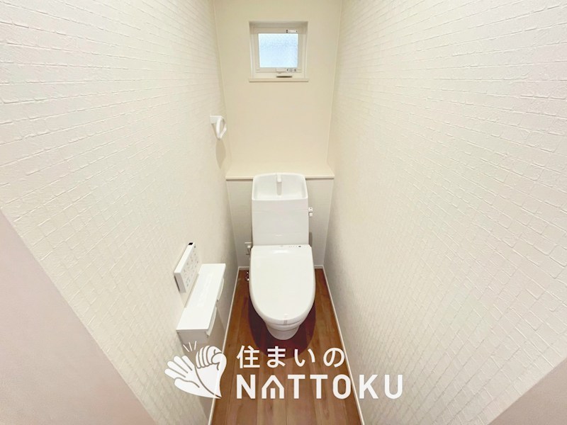 寝屋川市葛原　第2期 内観写真（トイレ）