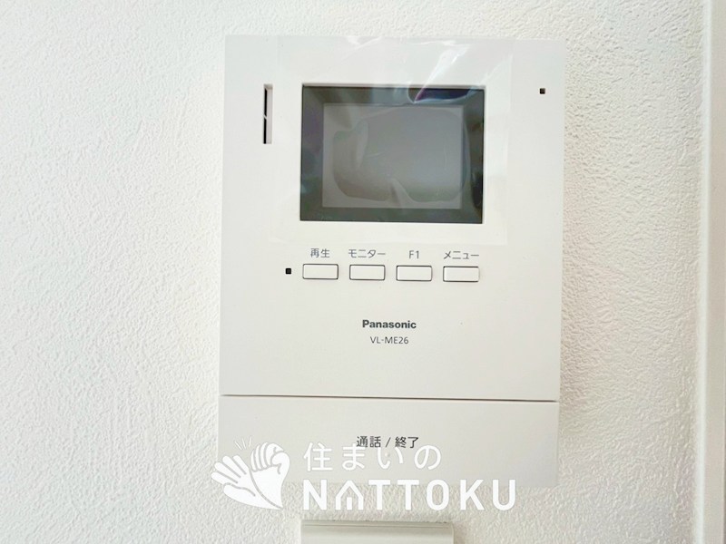 寝屋川市葛原　第2期 設備