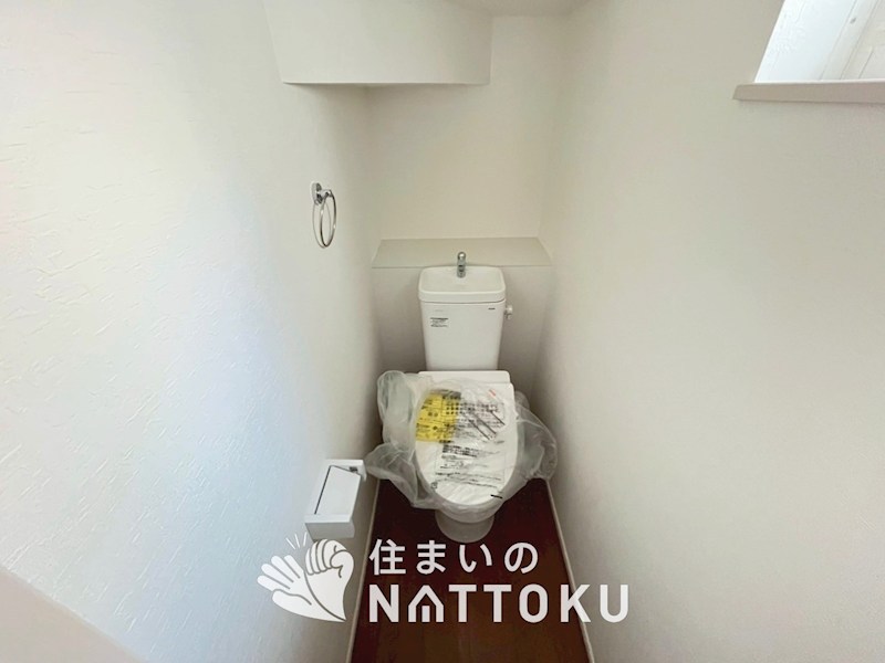 堺市東区南野田　第1期　1号地  内観写真（トイレ）