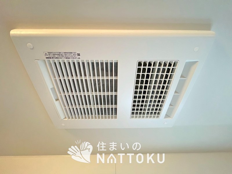 堺市東区南野田　第1期　1号地  設備