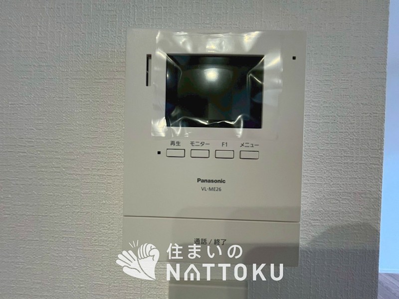 堺市東区南野田　第1期　1号地  設備
