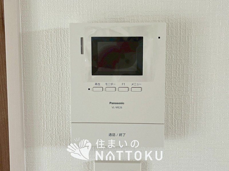 堺市東区草尾　第2期　1号地 設備