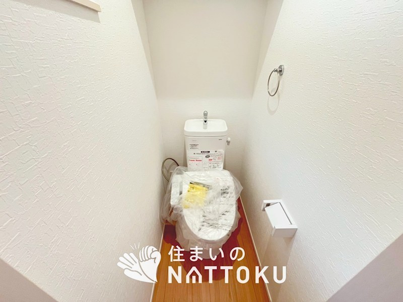 堺市東区草尾　第2期　3号地  内観写真（トイレ）