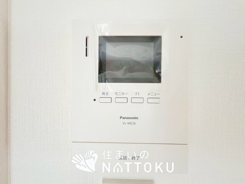 堺市東区草尾　第2期　3号地  設備