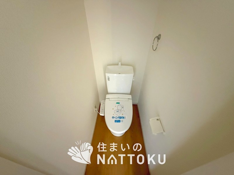 枚方市印田町　第1期　1号地 内観写真（トイレ）
