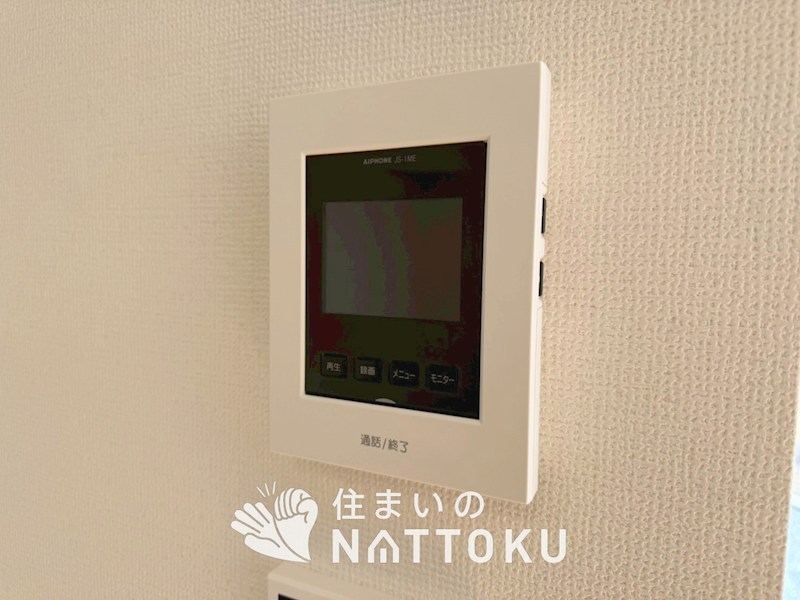枚方市印田町　第1期　1号地 設備