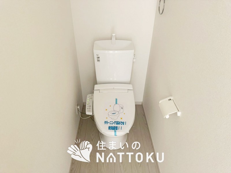 城陽市寺田深谷　第3期 内観写真（トイレ）