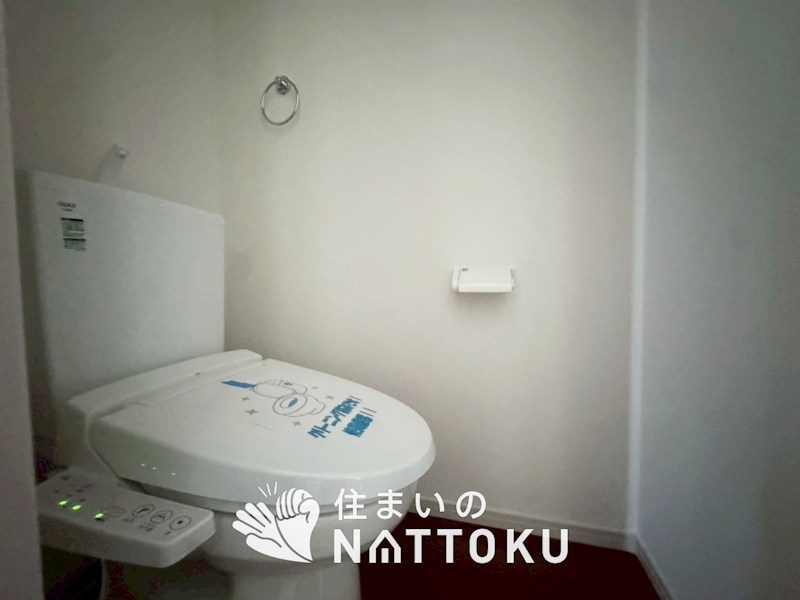 京都市北区大宮釈迦谷　第1期 内観写真（トイレ）