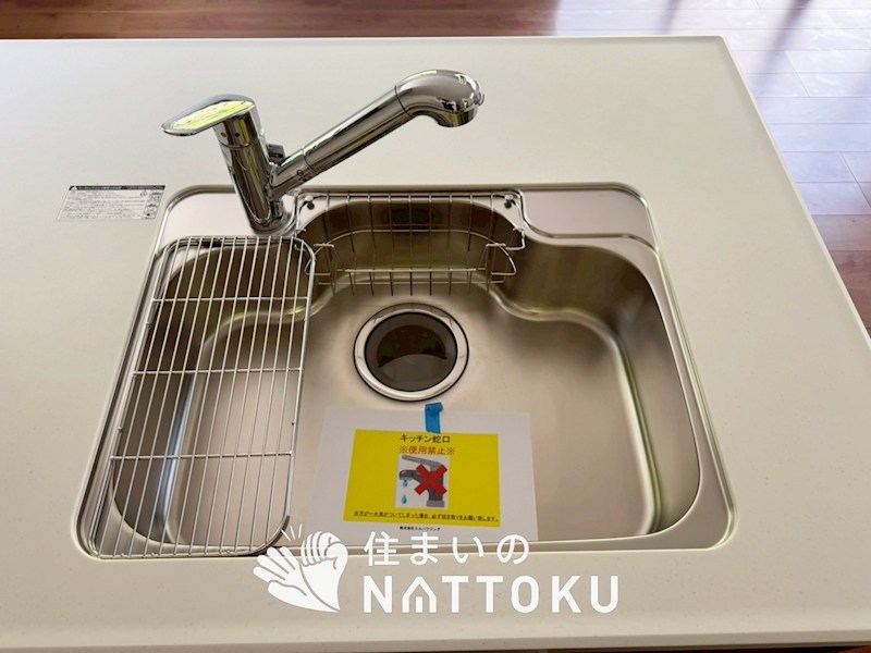 京都市北区大宮釈迦谷　第1期 設備