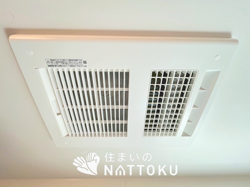 藤井寺市梅が園町　第1期　2号地 設備