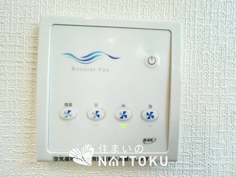 藤井寺市梅が園町　第1期　2号地 設備