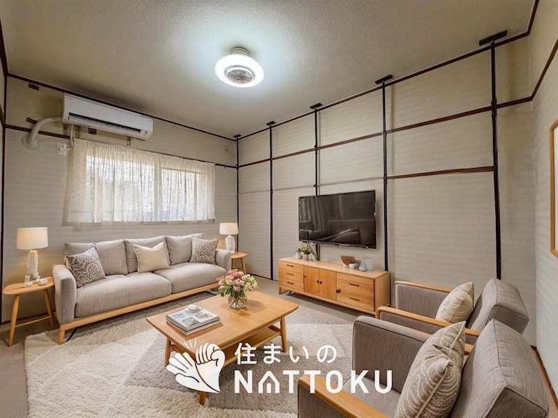 中宮第四住宅　67号棟 内観写真（リビング）