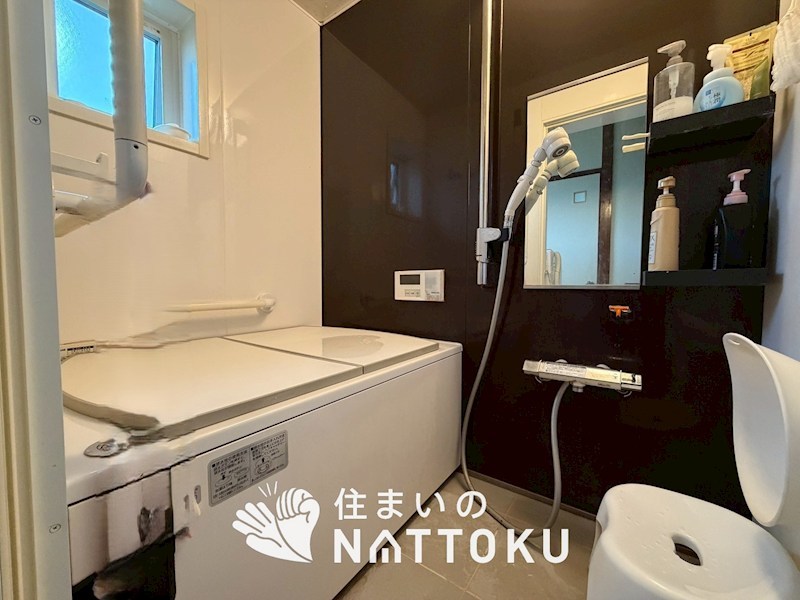 中宮第四住宅　67号棟 内観写真（浴室）