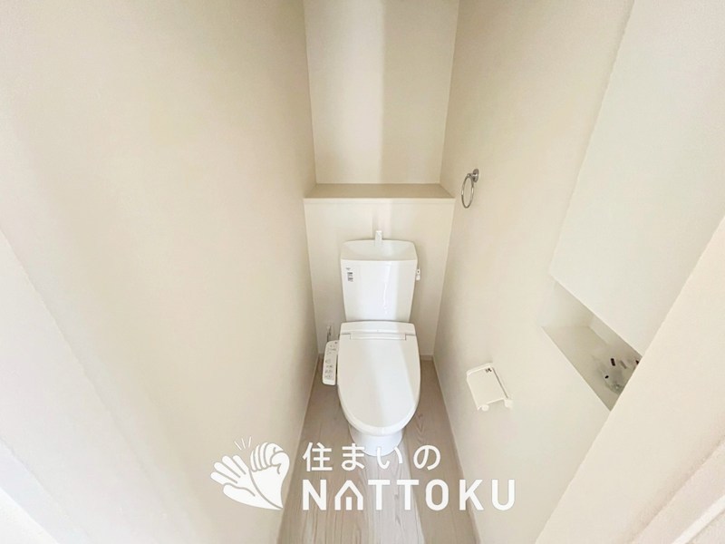 枚方市菊丘町　第1期　1号地 内観写真（トイレ）