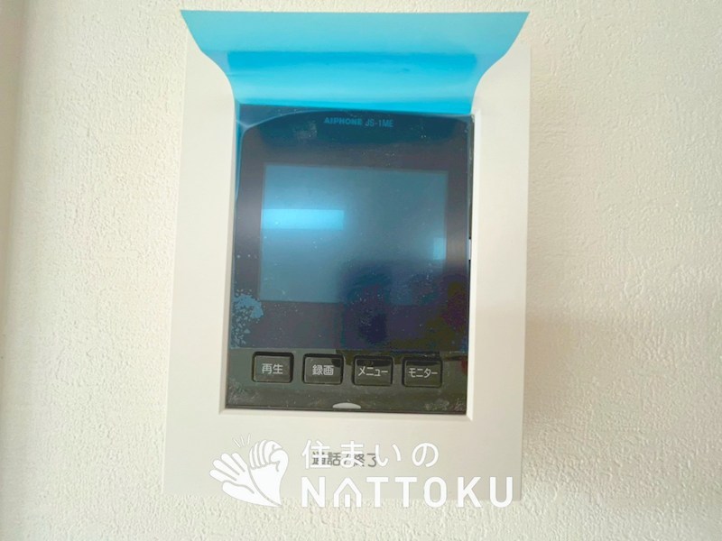 枚方市菊丘町　第1期　1号地 設備