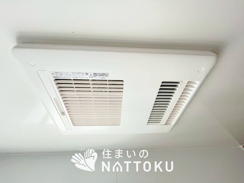 枚方市菊丘町　第1期　2号地 設備