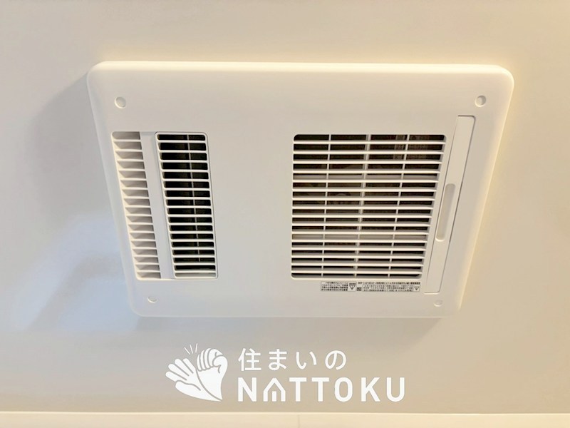 藤井寺市小山　第1期　1号地 設備