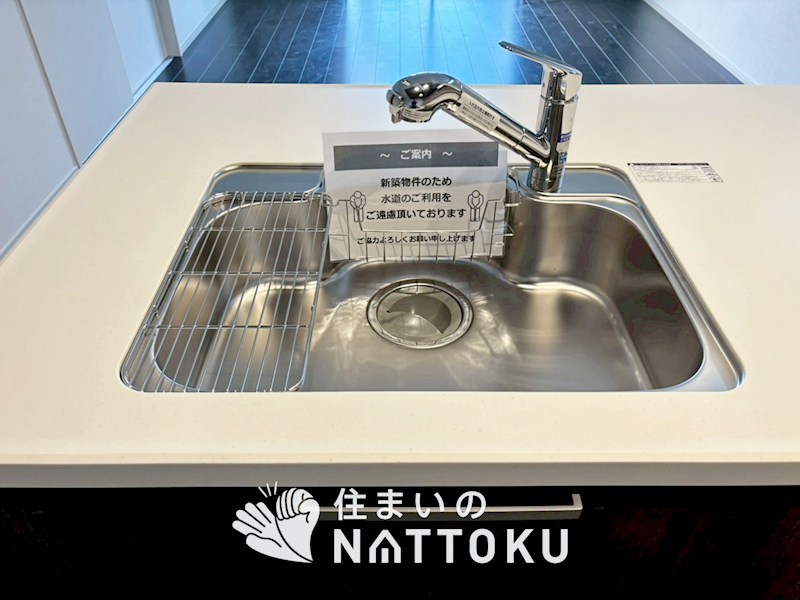 藤井寺市小山　第1期　1号地 設備