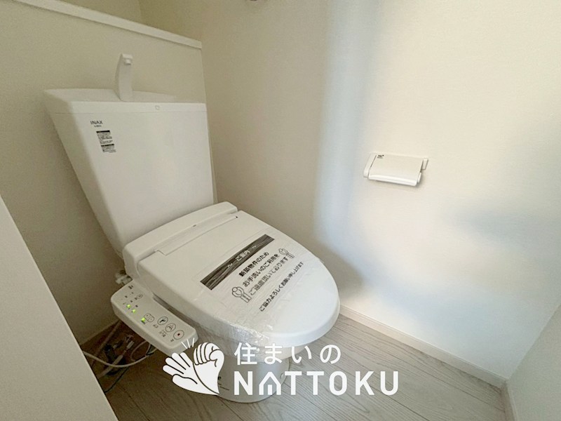 藤井寺市小山　第1期　2号地  内観写真（トイレ）