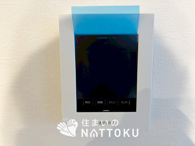 藤井寺市小山　第1期　3号地 設備