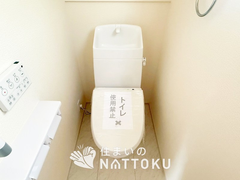 甲賀市水口町八坂　1号地 内観写真（トイレ）