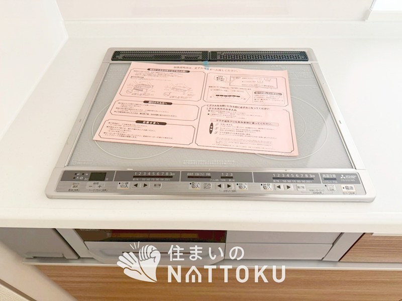 甲賀市水口町八坂　1号地 設備