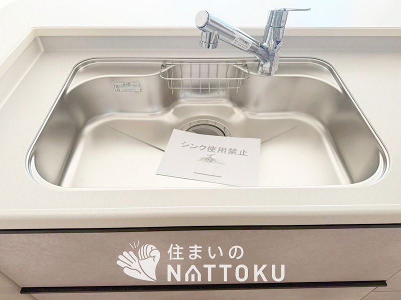 甲賀市水口町八坂　2号地 設備
